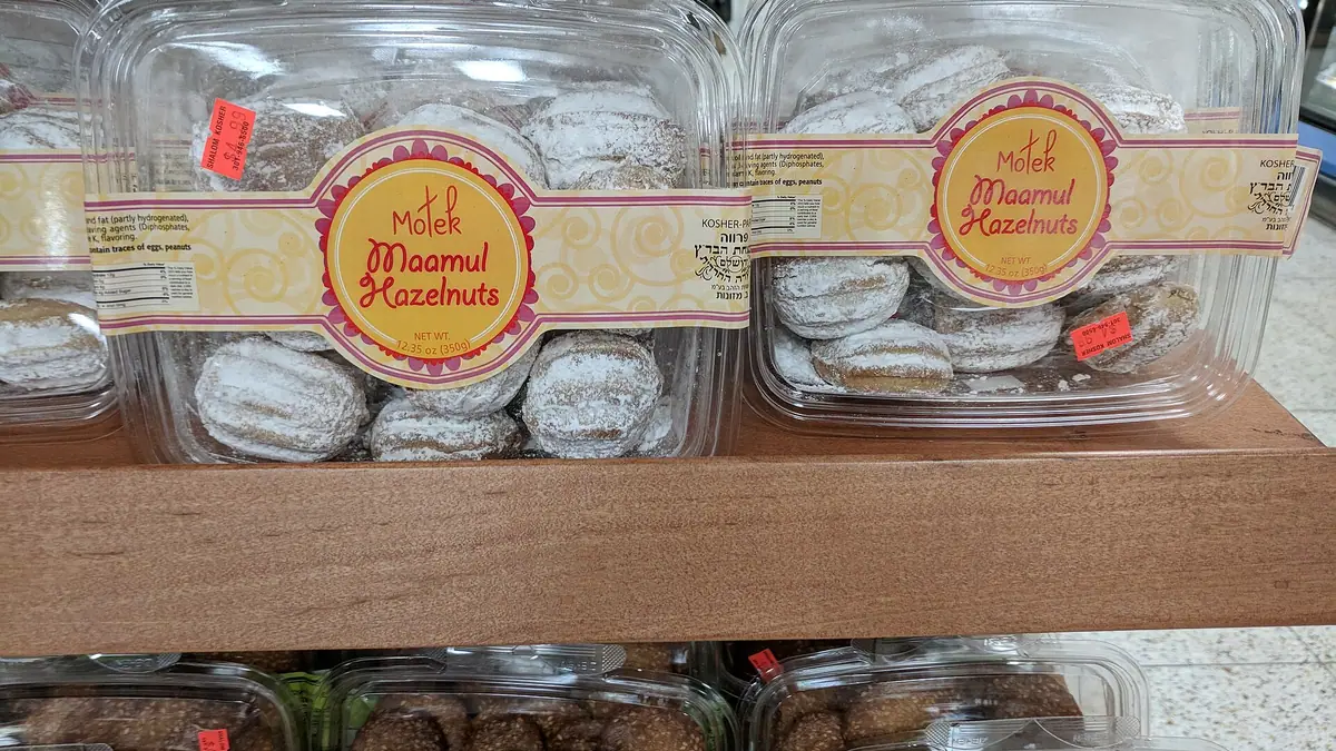 Kelly's Bakery – bakery in Smithies, Barnsley